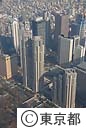 空撮（都庁）