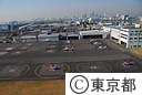 空撮（東京ヘリポート）