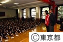 東京マラソン２００８海外招待選手が小学校を訪問