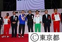 第２回東京マラソン２００８　表彰式