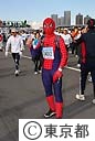 第２回東京マラソン２００８　フィニッシュ