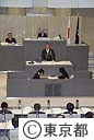 平成２０年第一回都議会定例会（開会）