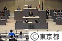 平成２０年第一回都議会定例会（一般質問）