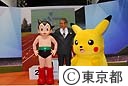 東京国際アニメフェア２００８石原知事視察