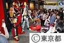 東京国際アニメフェア２００８石原知事視察