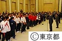 ２００８東京国際ユース(U-14）サッカー大会選手団、石原知事訪問