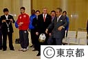 ２００８東京国際ユース(U-14）サッカー大会選手団、石原知事訪問