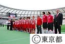 ２００８東京国際ユース(U-14)サッカー大会表彰式