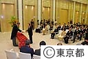 平成２０年春の勲章及び褒章伝達式