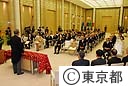 平成２０年春の勲章及び褒章伝達式