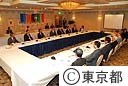 東京オリンピック招致委員会理事会・通常総会