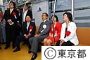 東京メトロ副都心線開業記念式典（試乗会）