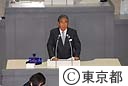 平成２０年第二回都議会定例会（代表質問）
