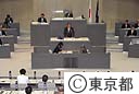 平成２０年第二回都議会定例会（代表質問）