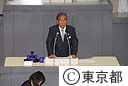 平成２０年第二回都議会定例会（代表質問）