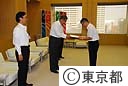 公安委員、教育委員の辞令交付