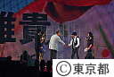 東京ガールズコレクションで石原知事オリンピック招致ＰＲ