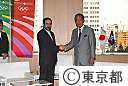 駐日イラン・イスラム共和国大使の石原知事訪問