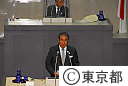 平成２０年第三回都議会定例会（一般質問）