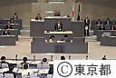 平成２０年第三回都議会定例会（一般質問）
