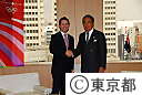 豪州連邦下院議員・豪日議連会長の石原知事訪問