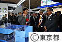 ２００８年東京都ベンチャー技術大賞受賞企業ブースの視察