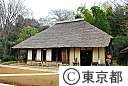 岡本公園民家園