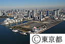 都内空撮（晴海ふ頭）