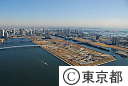 都内空撮（豊洲地区）