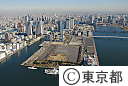 都内空撮（晴海ふ頭）