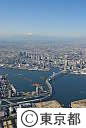 都内空撮（レインボーブリッジと富士山）
