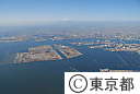 都内空撮（新海面処分場埋立地）