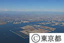 都内空撮（新海面処分場埋立地）