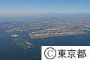 都内空撮（羽田空港）