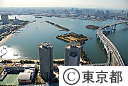 都内空撮（お台場地区）