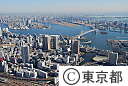 都内空撮（芝浦方面よりレインボーブリッジを望む）