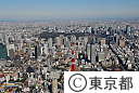 都内空撮（東京タワー周辺）