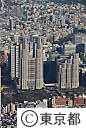 都内空撮（新宿　都庁舎）