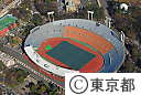 都内空撮（国立競技場）