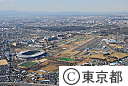 都内空撮（味の素スタジアム（左）と調布飛行場（右））