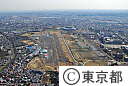 都内空撮（調布飛行場と味の素スタジアム（右奥））