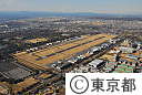 都内空撮（立川基地）