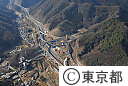 都内空撮（圏央道八王子ジャンクション）