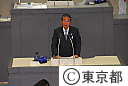 平成２１年第一回都議会定例会(代表質問)