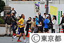 第３回東京マラソン２００９