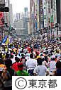 第３回東京マラソン２００９