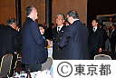 東京マラソン２００９フェアウェルパーティー