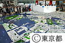 ＩＯＣ評価委員会の会場視察（東京中心部の巨大都市模型）