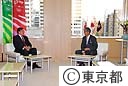 英国大使の石原知事訪問