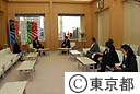 英国大使の石原知事訪問